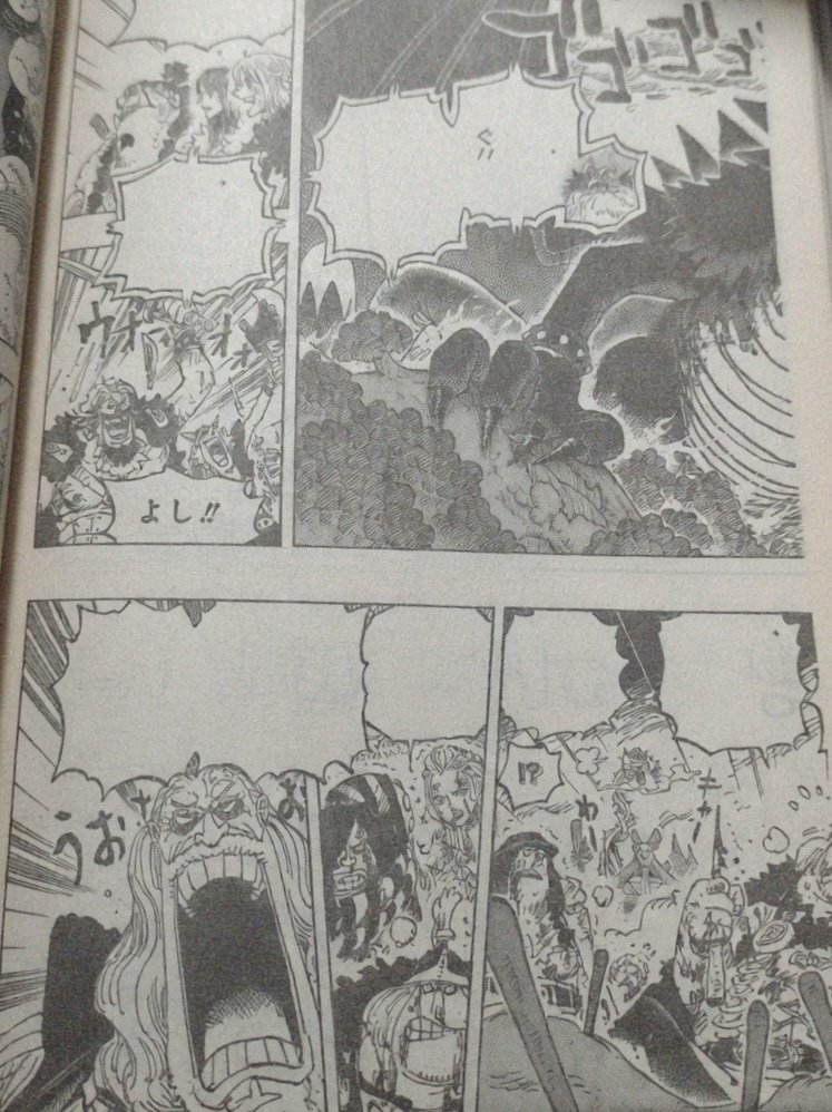       One   Piece Nidhogg Page 17